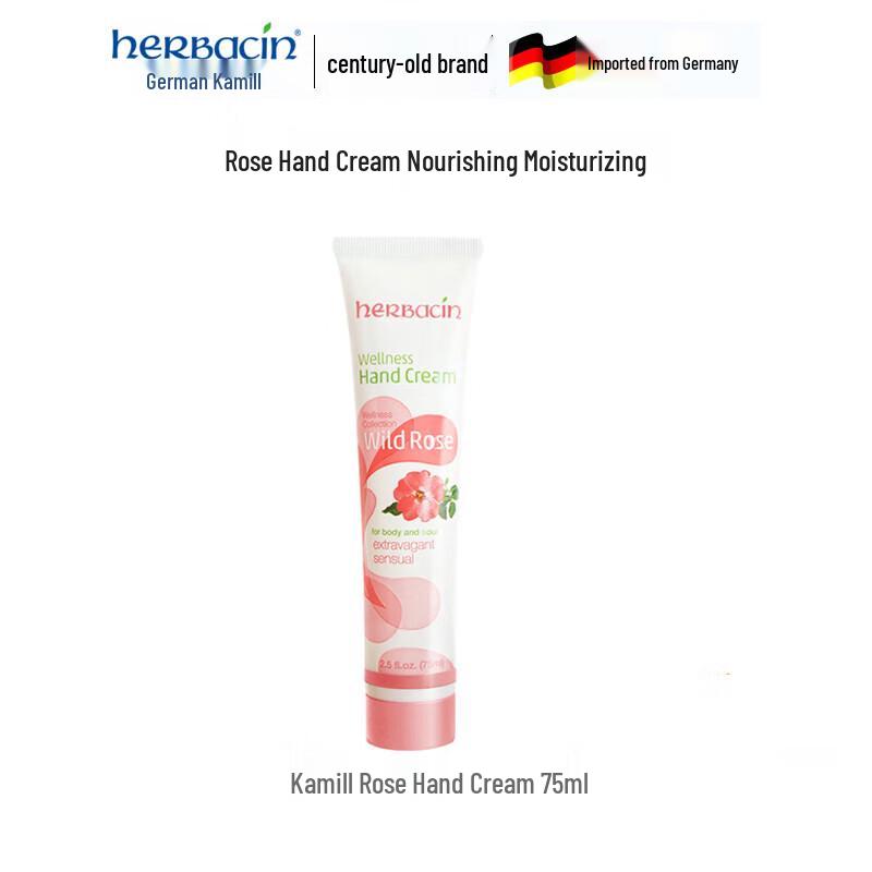 Herbacin Wuta Kamille Rose Hand Cream