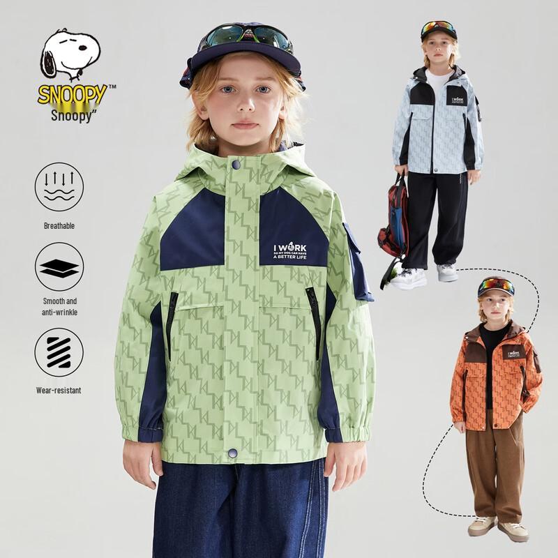 SNOOPY Kids 2026 Spring Hooded Jacket 130