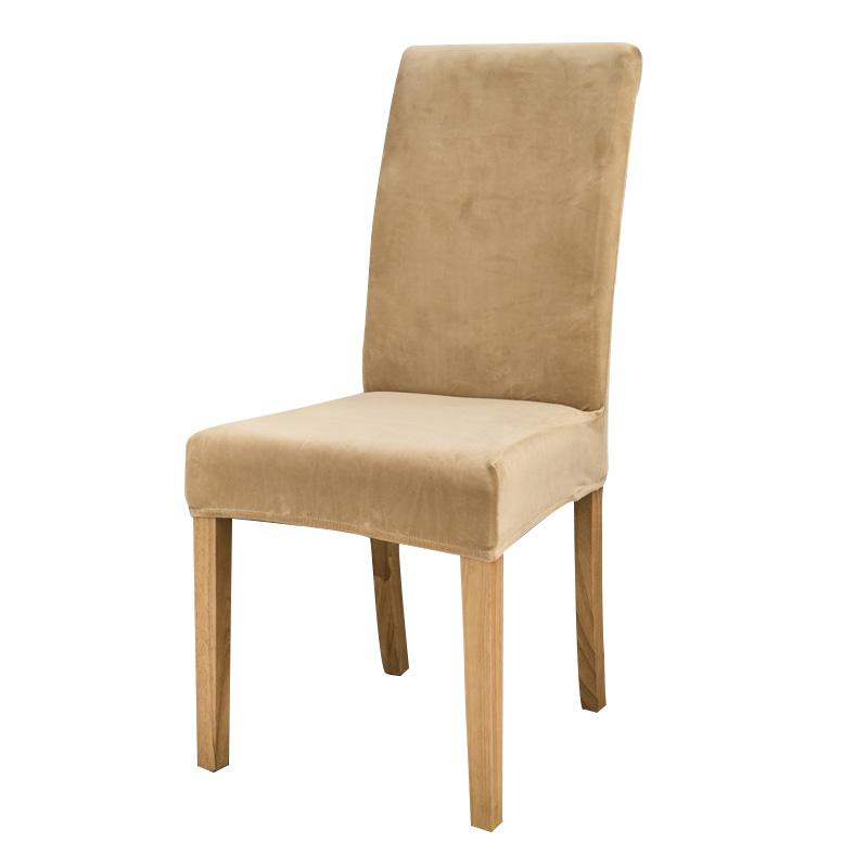 

1/2/4pcs Dining Room Chair Cover Solid Color Elastic Chair Covers Anti-dirty Removable Seat Slipcover for Wedding Banquet 1piece Chair Cover