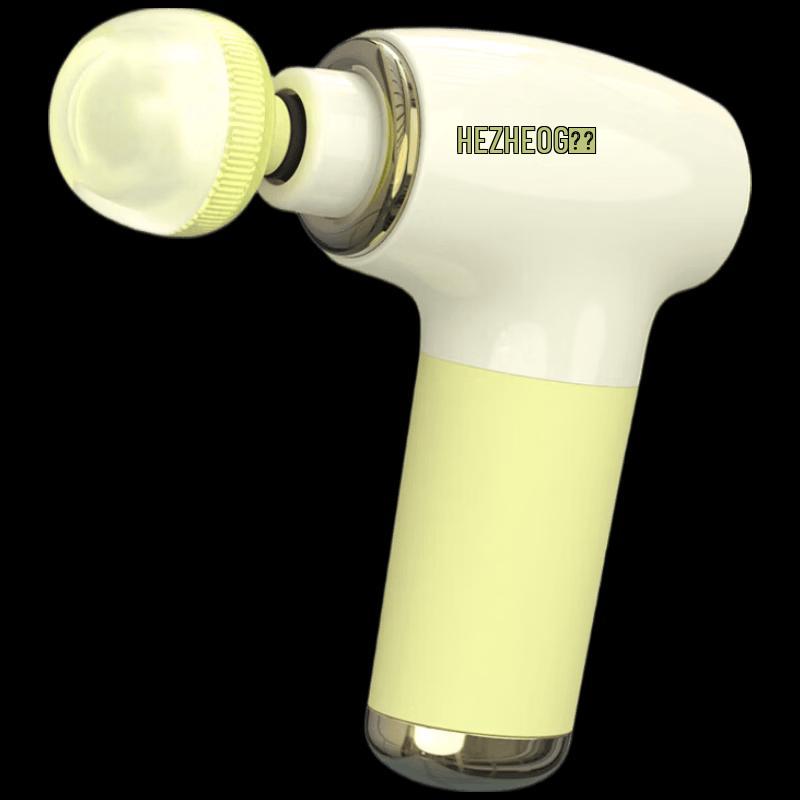 Portable Fascia Massage Gun CN plug (adapter included)