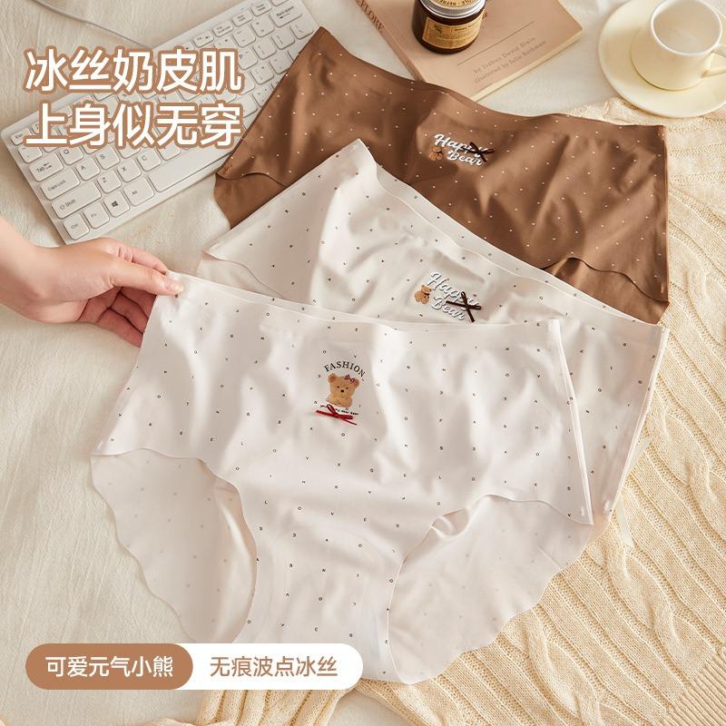 Panties Women's Ice Silk Traceless Bow Floating Mid-Waist Lightweight Breathable briefs Women's Fit Panties
