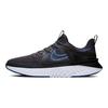 Nike Legend React 2 Gridiron Mountain Blue Unisex Sneakers Black Gunsmoke AT1368-006