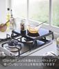 Yamazaki Foldable Gas Stove Cover W27×D25.5×H7.2cm Black Compatible with 1-Burner Stoves 5110