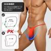 Arjen Kroos Sexy 3D Solid XL Men's T-Back Briefs, Low-Rise G-String Underwear, Breathable, Low-Profile, Construction, Color, AK2111-A1 -