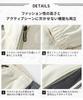 three Joy Windbreaker Jersey Long Training Running Outdoor Size L Men's Set, Sleeve, Wear, Wear, Wear, White,