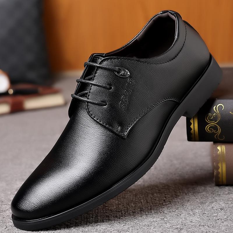 

Мужские формальные туфли из искусственной кожи офисные кожаные туфли JZ-1307 44 чёрный