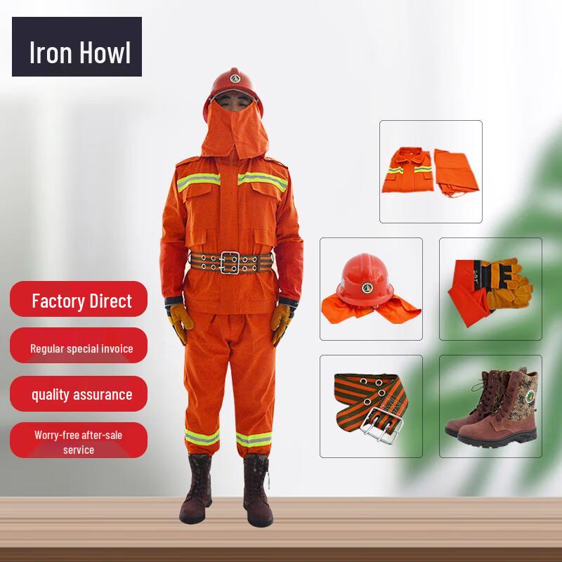 Forest Firefighter Protective Suit Set