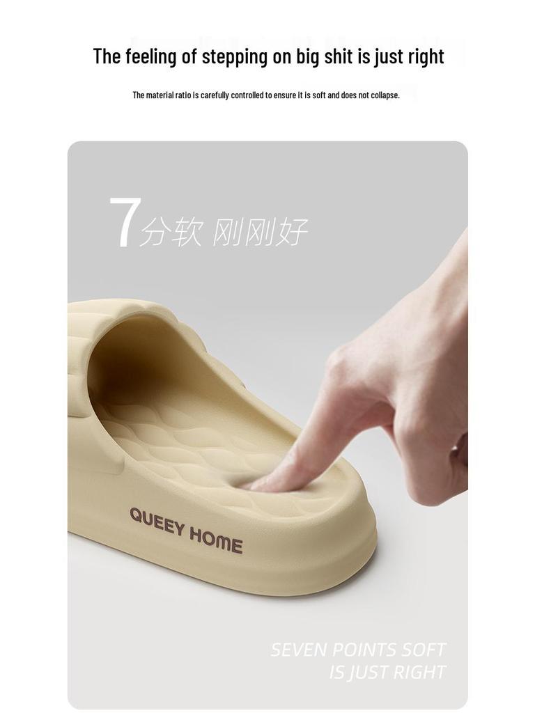 Stepping-on-Clouds: Non-Slip, Thick-Soled EVA Summer Slippers for Men & Women – Ideal for Indoor, Outdoor, and Bathroom Use