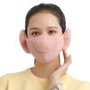 Winter Warm Mask Outdoor Windproof Skiing Cycling Face Mask Ear Protection Scarf Nose Open Breathable Face Cover Neck Warmer