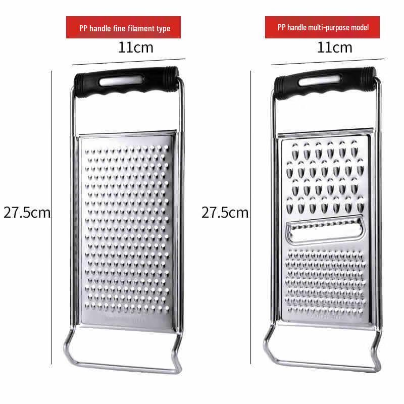 Chahua Multi-purpose Kitchen Grater and Slicer