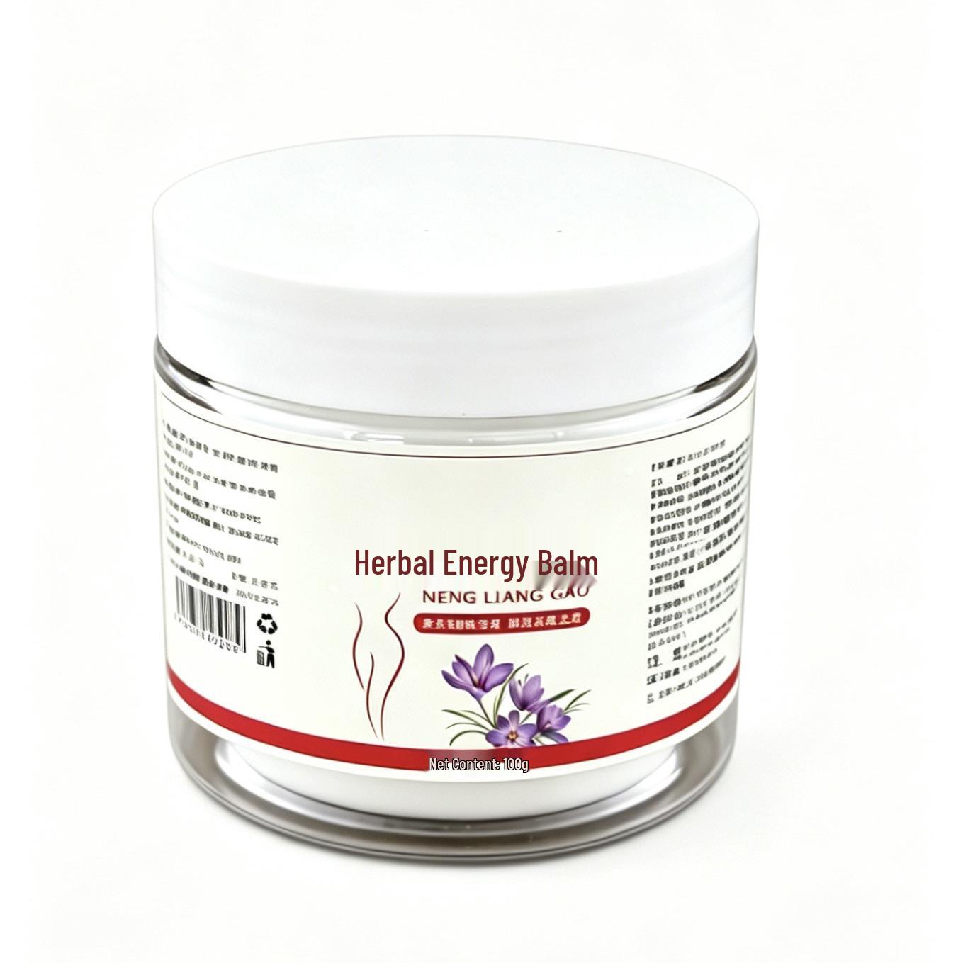Ran Zhi Herbal Tightening Cream: Body Slimming & Oil Control Sculpting for Salon Use.
