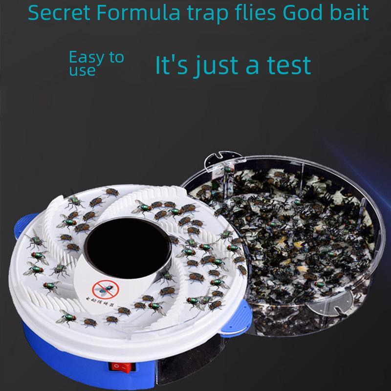 Lampă electrică USB pentru capcană de muște: Captor de muște rotativ silențios pentru uz casnic și hotelier