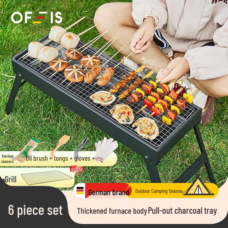 OFEIS Outdoor BBQ Grills & Tools Collection