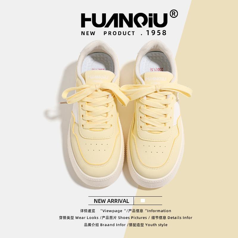Global Thick Baseplate Shoes Women's KMBDBX82002 New Summer Versatile High Board Shoes Light Shoes Women's Shoes