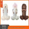 Costume și Accesorii – Costume mascote