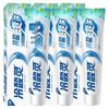 Leng Suan Ling Well Salt Whitening Toothpaste, 3-pack