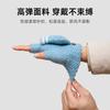 Knitted Half-finger Flip Dew Finger Student Writing Thickened Warm and Cold-proof Striped Women's Winter Wool Children's Gloves