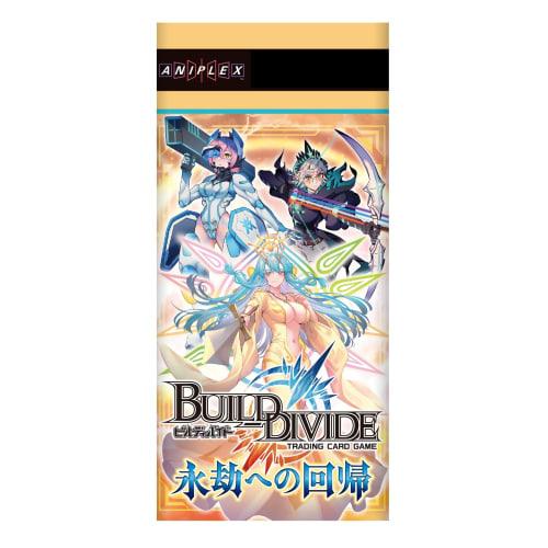 Build Divide TCG Booster Pack Vol.16 Return to Eternity BOX