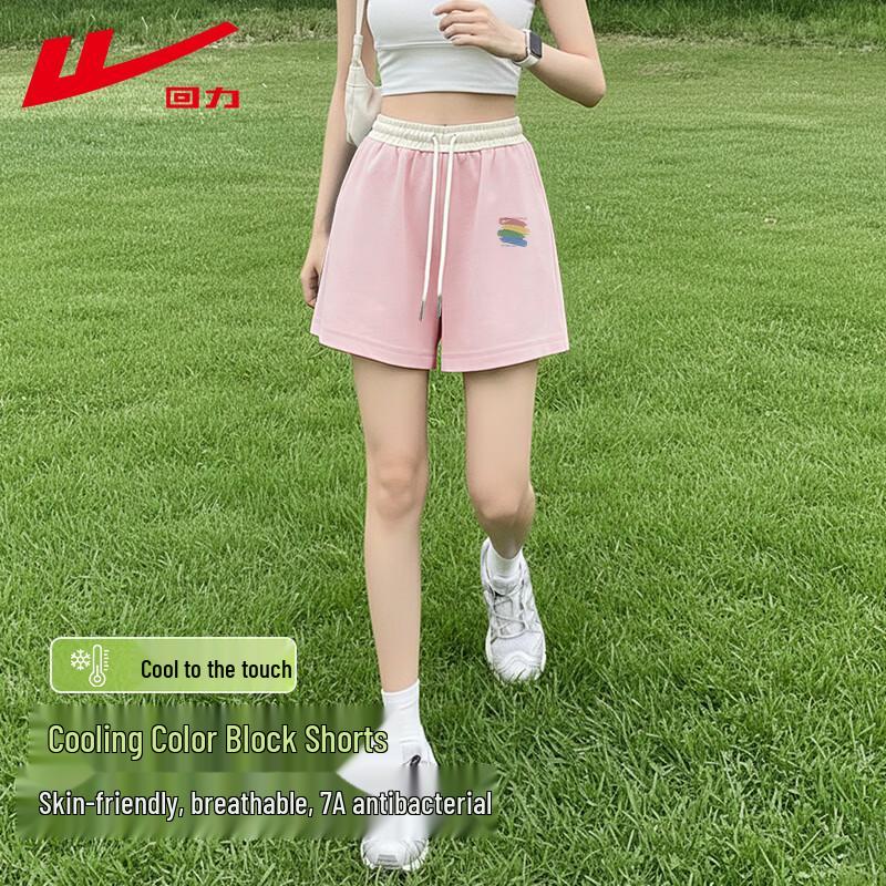 Warrior Women s High-Waist Cooling Color-Block Casual Shorts L