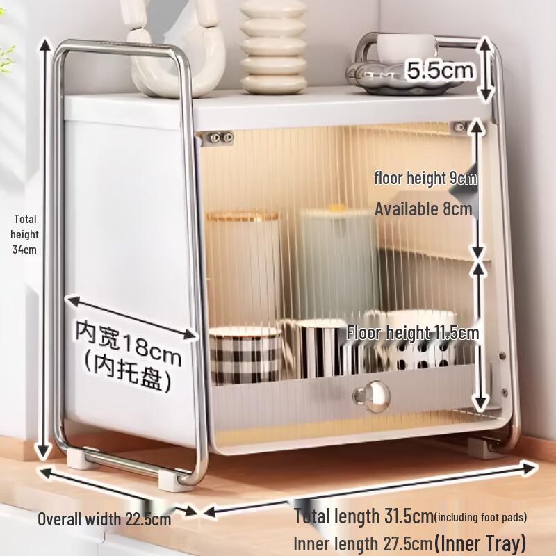 

Adjustable Pull-Out Kitchen Cup Storage Organizer with Sensor Light