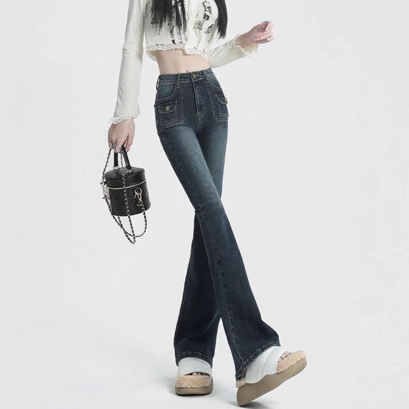 Women's High Waist Micro-Flare Jeans: Retro Slim Fit, Elastic, Straight Leg, Floor-Length for Spring & Autumn