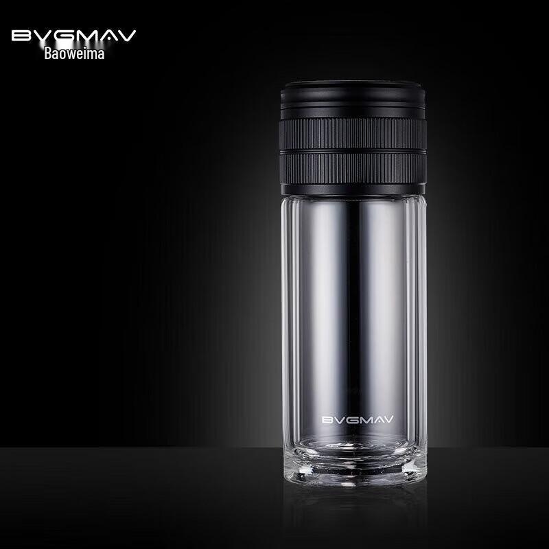 Baoweima Double-Wall Glass Tea Infuser Bottle