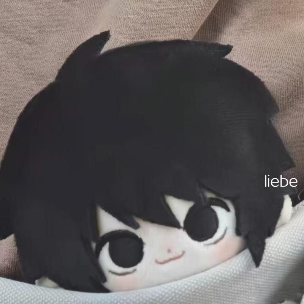 Nuovo Kawaii Death Anime Periferica L Bambola di Cotone Stella Marina 10cm Peluche Portachiavi Ciondolo Regalo