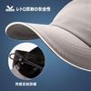 Cap for Large Baseball Cap for Mesh Mountain UV UV Size [TOP-EX] Men, Size, Women, Hat, Men's, Summer, Golf, Cycling, Summer, Running, Climbing,