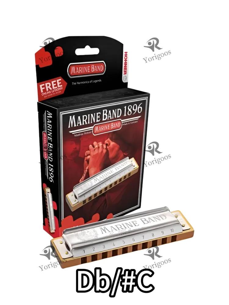 Harmonica