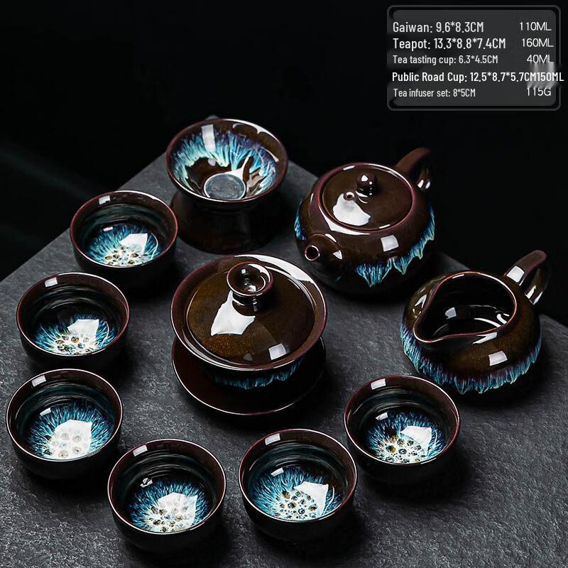 

Sand Gold Glaze Ceramic Kung Fu Tea Set (11-piece)