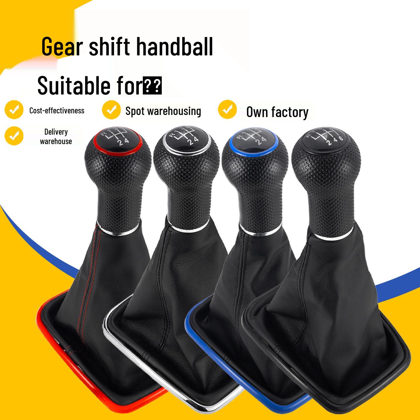 Volkswagen Golf 4 Integrated Gear Shift Knob and Boot 12mm diameter