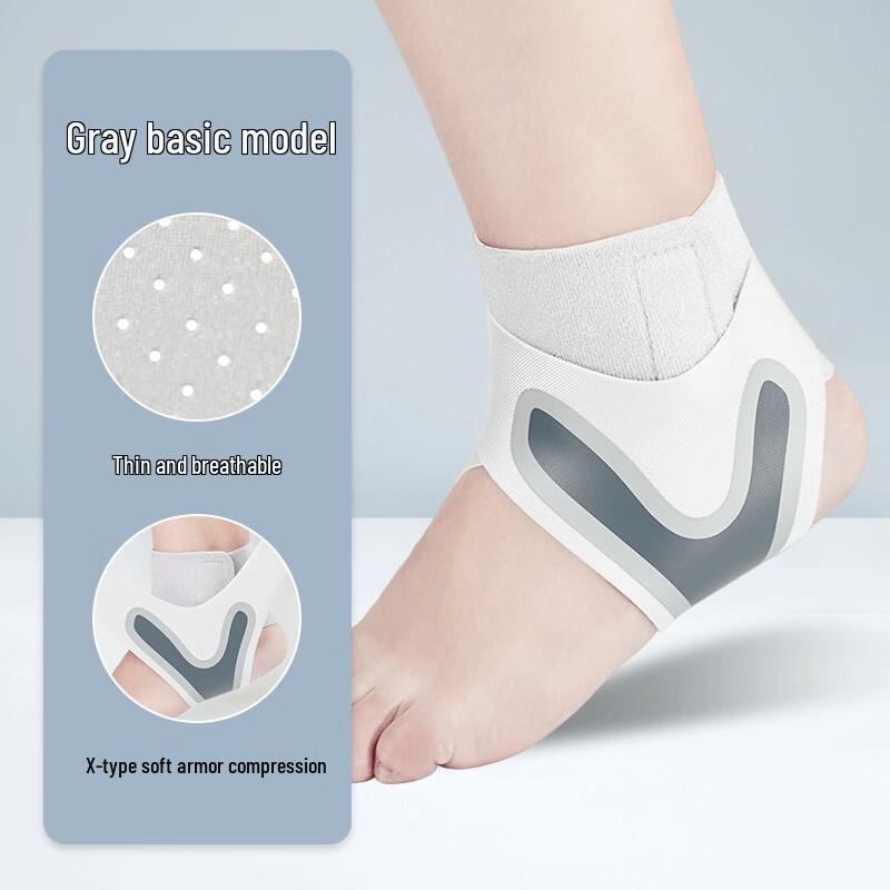 TULX Ankle Support Brace