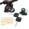 Helmet Lock, Helmet Holder with 2 Keys, Easy Installation, Aluminum Alloy, Easy To Install,