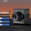 Tp-Link TL-IPC342-4 Quad-Probe Industrial Macro Wi-Fi Camera