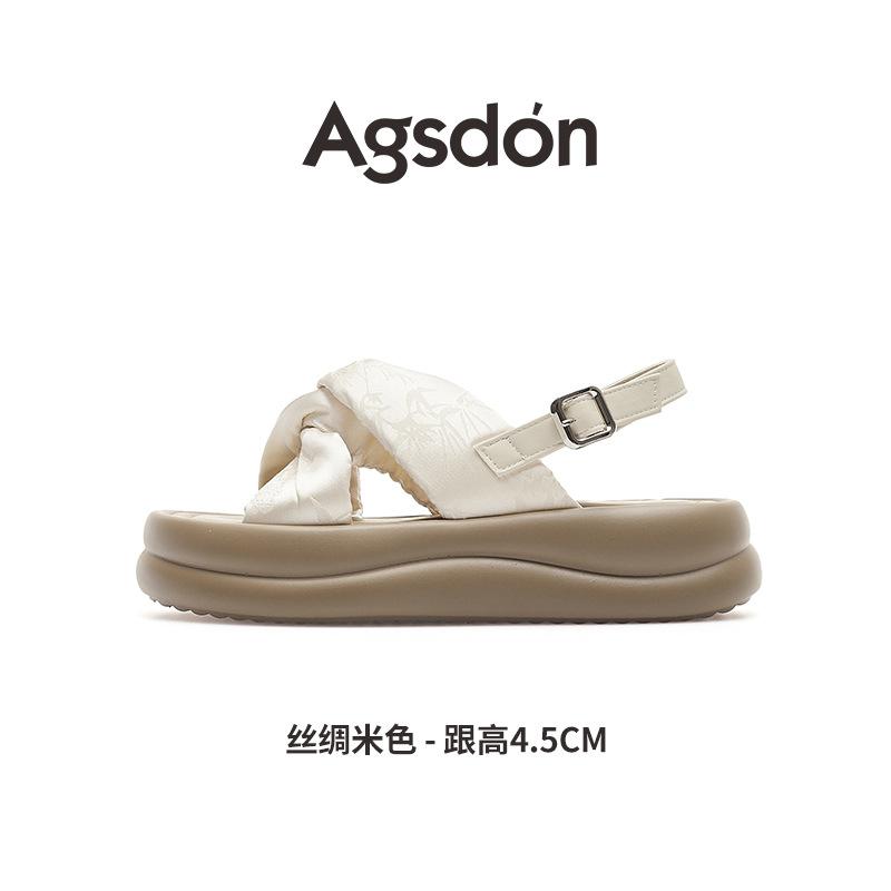Platform sandals new summer national style slippers with skirts cool slippers are not tired 34
