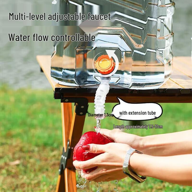 MAXCOOK 24L Square Outdoor Water Bucket with Faucet