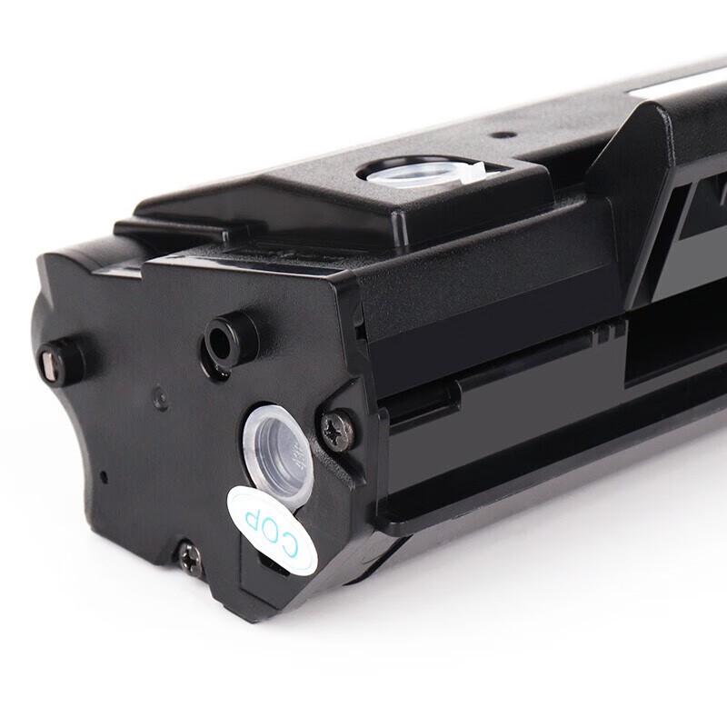 Jingcheng Compatible Black Toner Cartridge for Pantum PD-213E Series