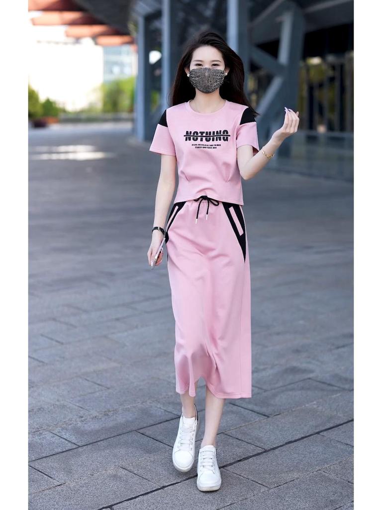 2026 Women's Chic Summer Sports Dress Suit - Age-Reducing Short Sleeve Skirt Two-Piece Set