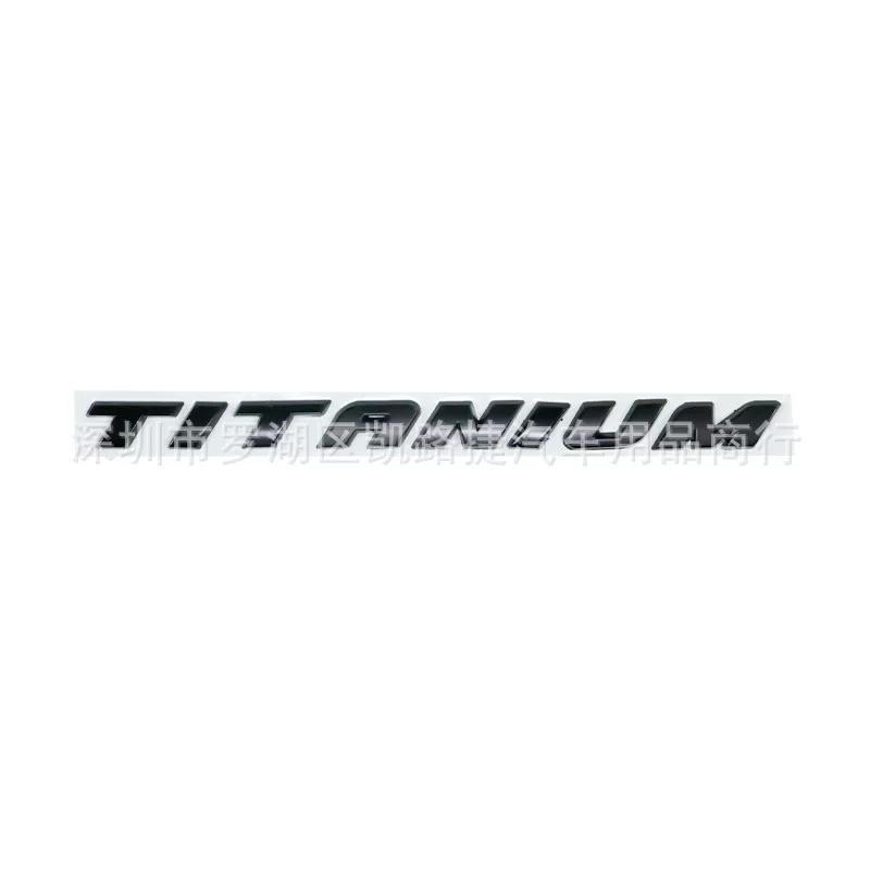 TITANIUM metal English word label for trunk, car sticker high-end version car sticker