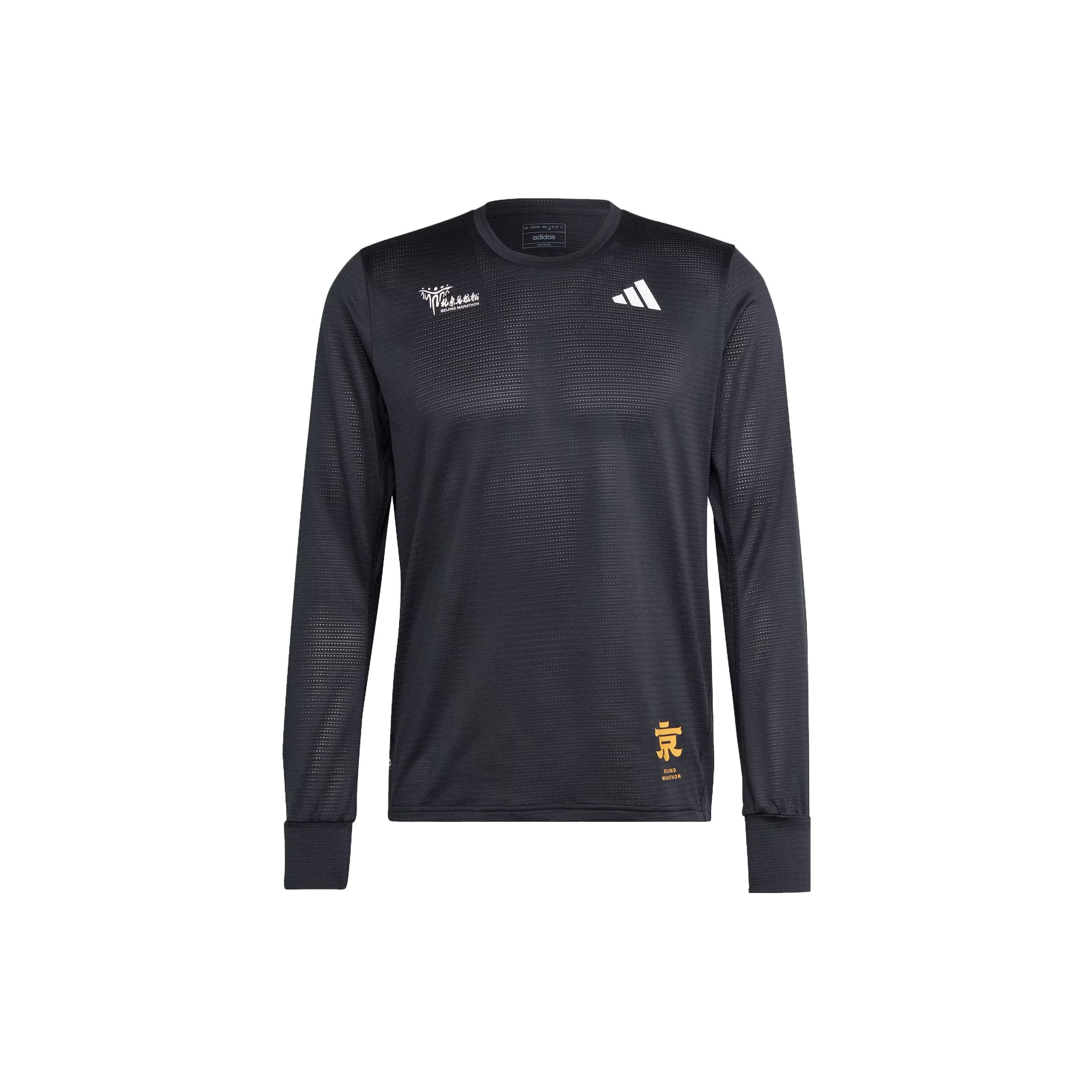 

Adidas Beijing Marathon Long Sleeve Tee Men Tops Black IT2544 L