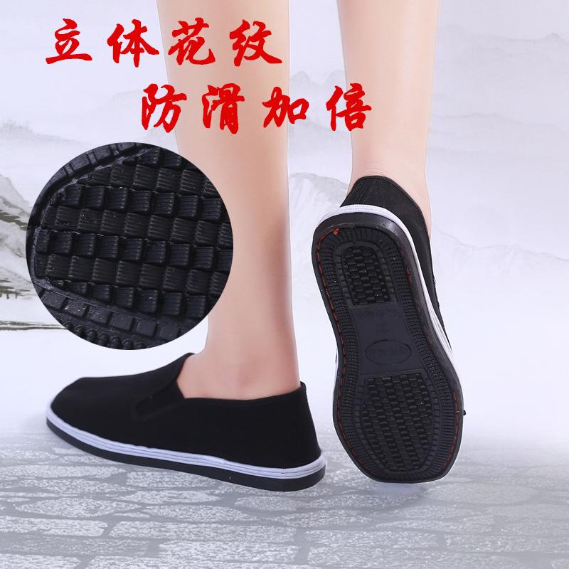 Old Beijing Cloth Shoes Men's Black Cloth Shoes Thickened Lasagna Cloth Shoes One Pedal Low-top Men's Cloth Shoes