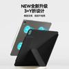 3-Fold Magnetic Case IPad Pro 11 10th Gen Tablet Cover With Stand