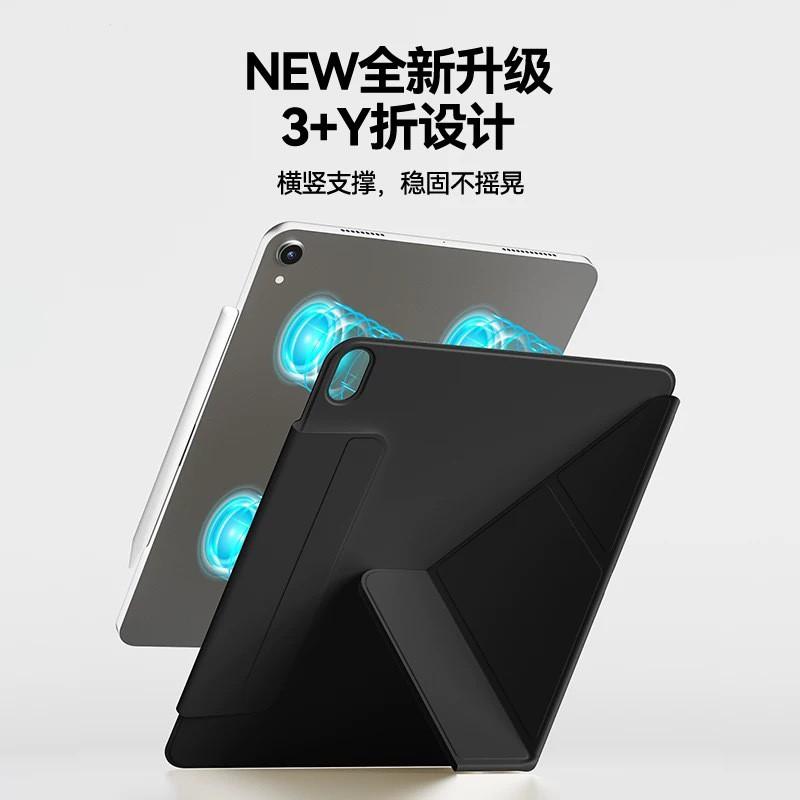 3-Fold Magnetic Case IPad Pro 11 10th Gen Tablet Cover With Stand