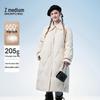 2025 Women's Mid-Length Stand-Up Collar Down Jacket