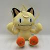 Gengar, Psyduck, Charizard, Mewtwo, Eevee, and Snorlax Pokémon Plush Toys Collection