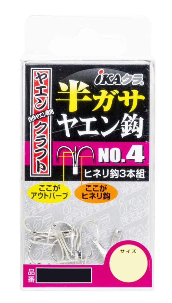 Katsuichi iKA Kura Hanga Sayaen Hook No.4 M YC-24 M серебряный