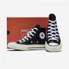 Converse Chuck 70 Hi A07200c
