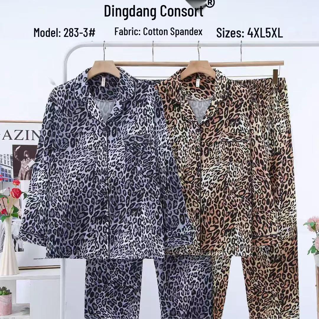 

Dingdang Guifei Women s Autumn/Winter Pajama Set: Turn-Down Collar, Long Sleeve, Long Pants, Casual, Comfortable, Fashionable Homewear. XXXXXL чорний