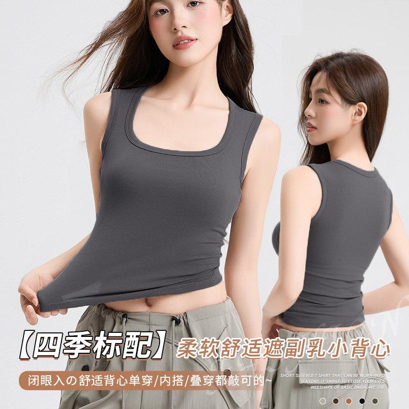 Women's Sleeveless Tank Top Square Neck Casual Slim Fit Camisole Solid Color Wide Strap Ribbed Top