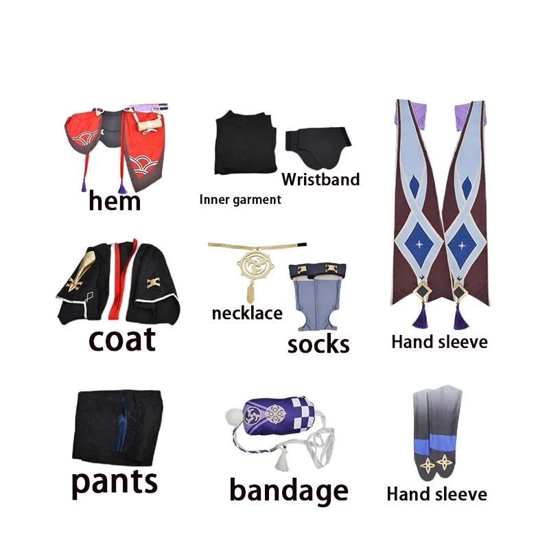 Game   Scaramouche Cosplay   Costume Wanderer Wig Shoe Set Anime Halloween Party Cosplay Uniform
